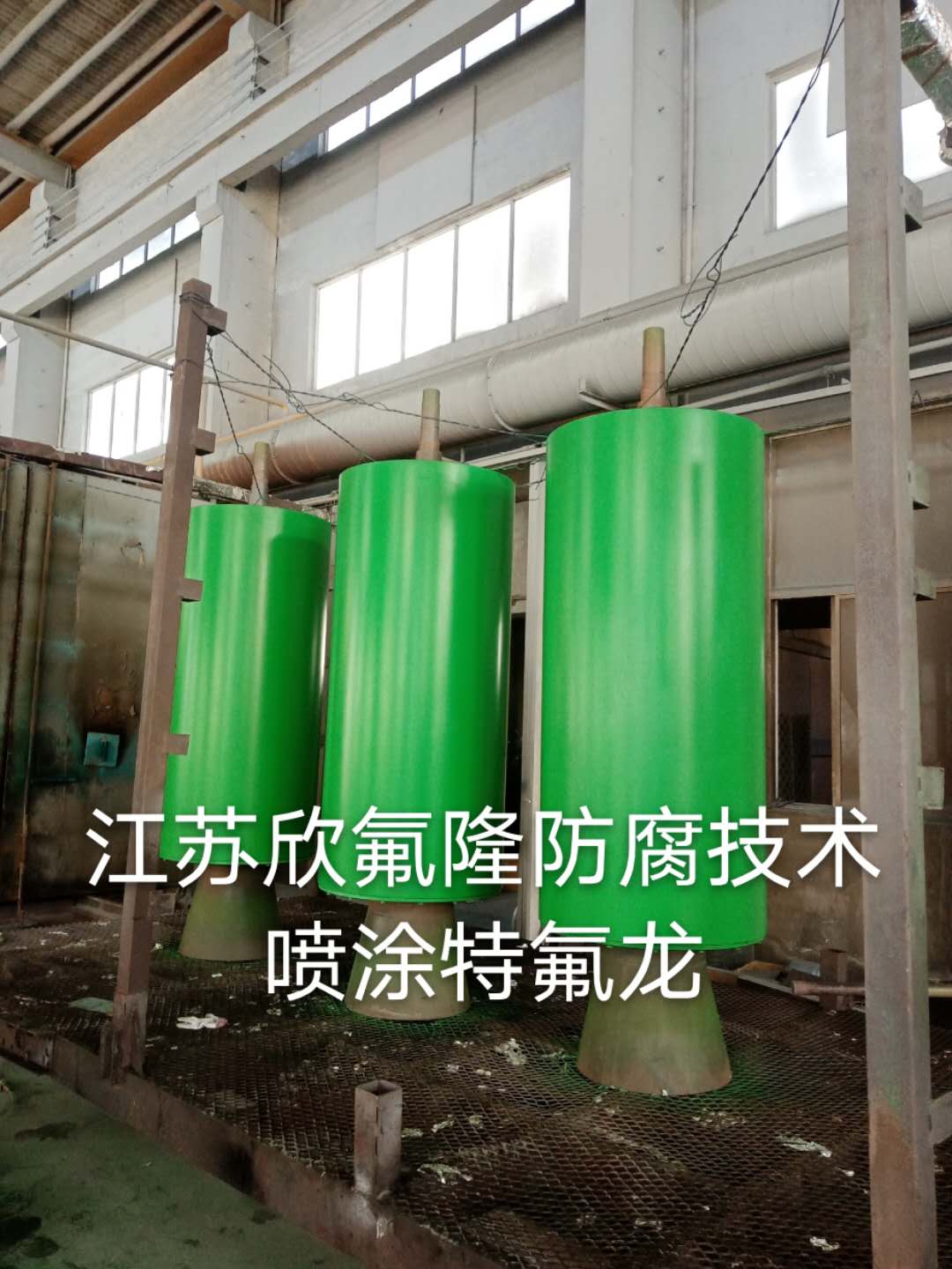 特氟龙抗粘耐磨性能应用